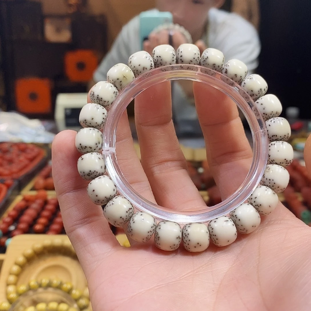 星月菩提吊坠颉天宫货头