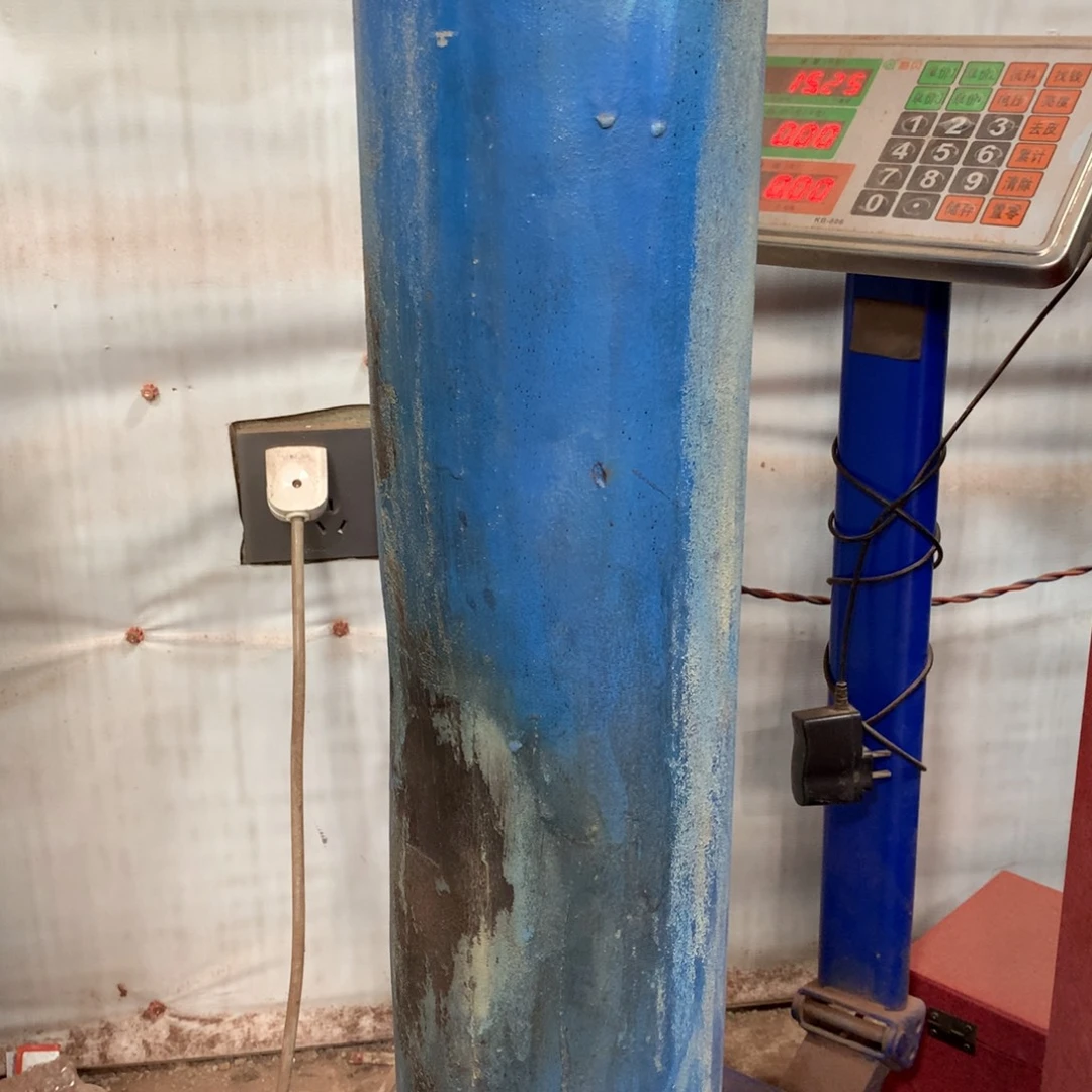 鐘***宴木小叶紫檀横财摆件