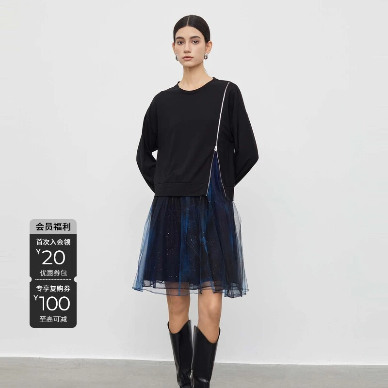 S·DEER圣迪奥秋季时尚渐变网纱拼接气质轻奢女装连衣裙S233Z12E5