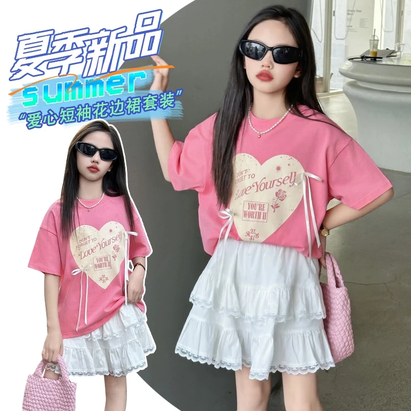 女童夏款短裙套装2025新款6-12岁15中大童洋气休闲韩版T恤 两件套