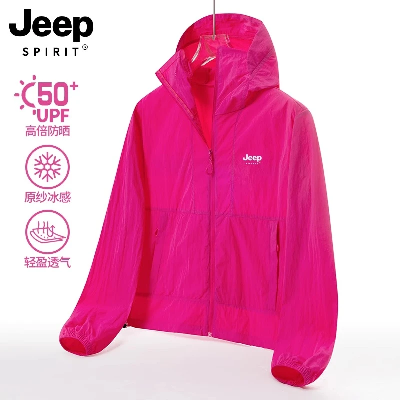 JEEP SPIRIT防晒衣男女款夏季2025爆款正品运动速干薄款短外套