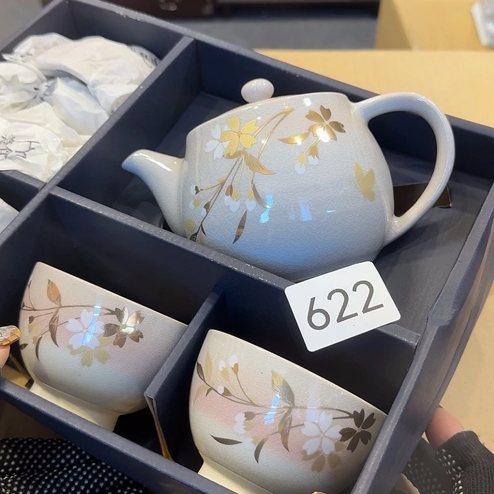 瓷片很好看的茶壶套装