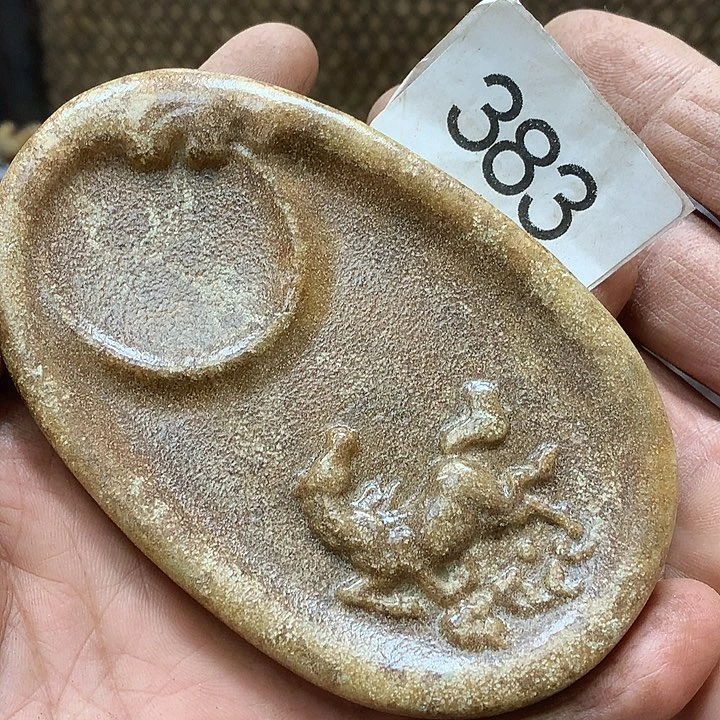 未镶嵌和田玉挂件洞**月