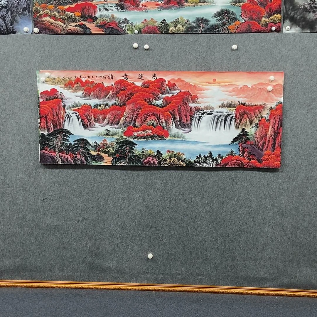 国画小六尺鸿运一幅