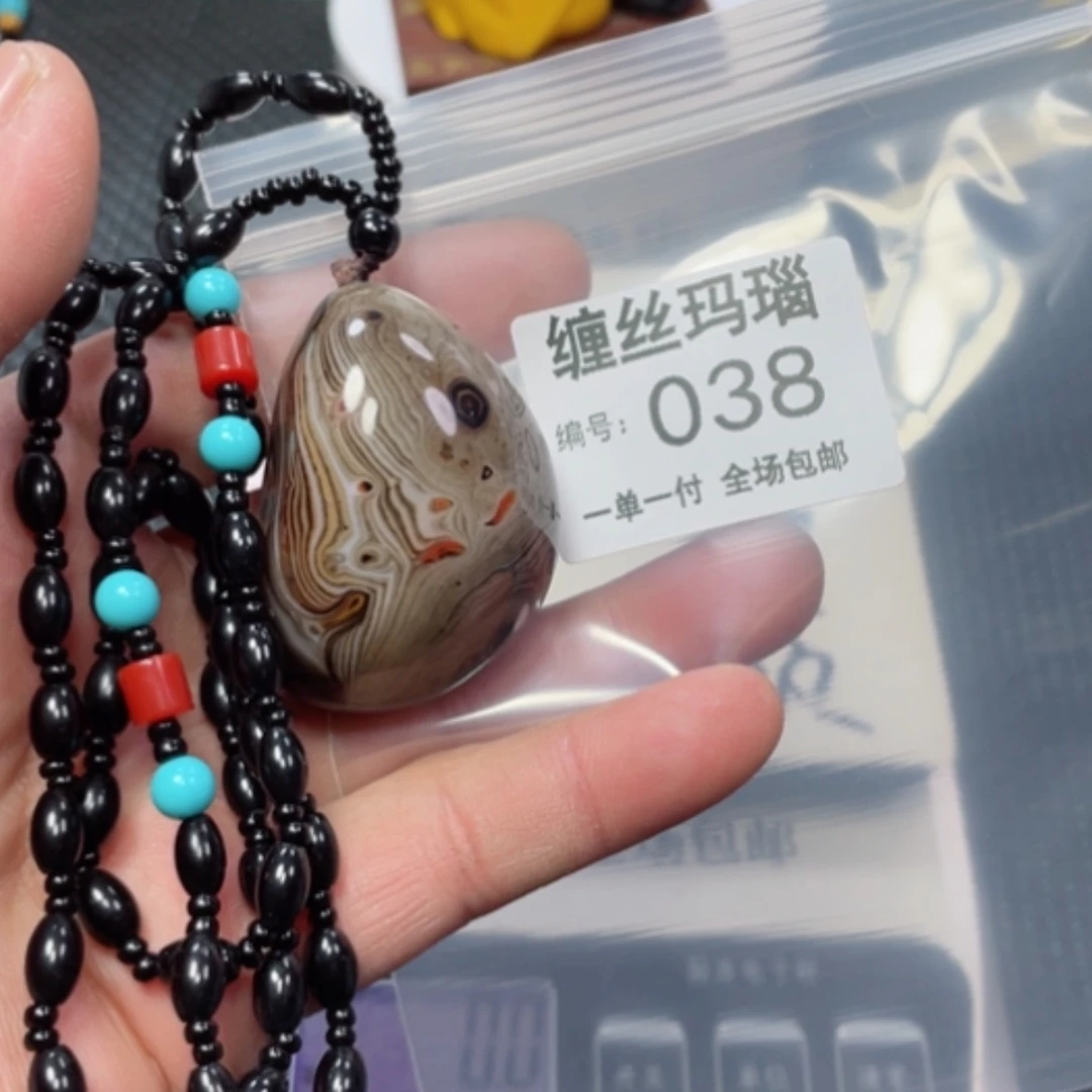 【闪购商品】玛瑙/玉髓颈饰未镶嵌