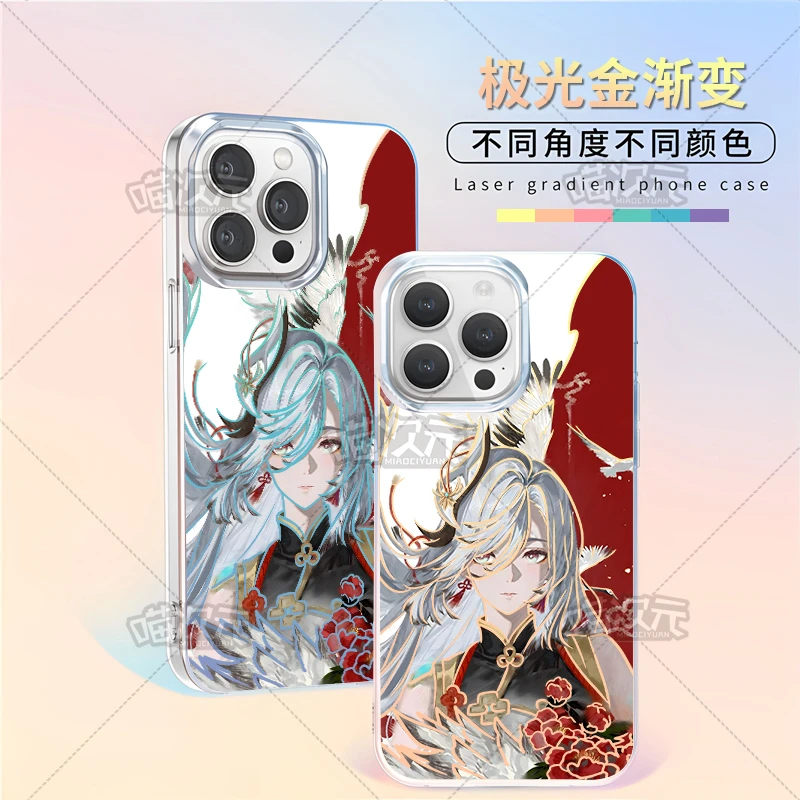 仙鹤申鹤适用苹果华为vivo一加iPhone小米红米一加极光金手机壳