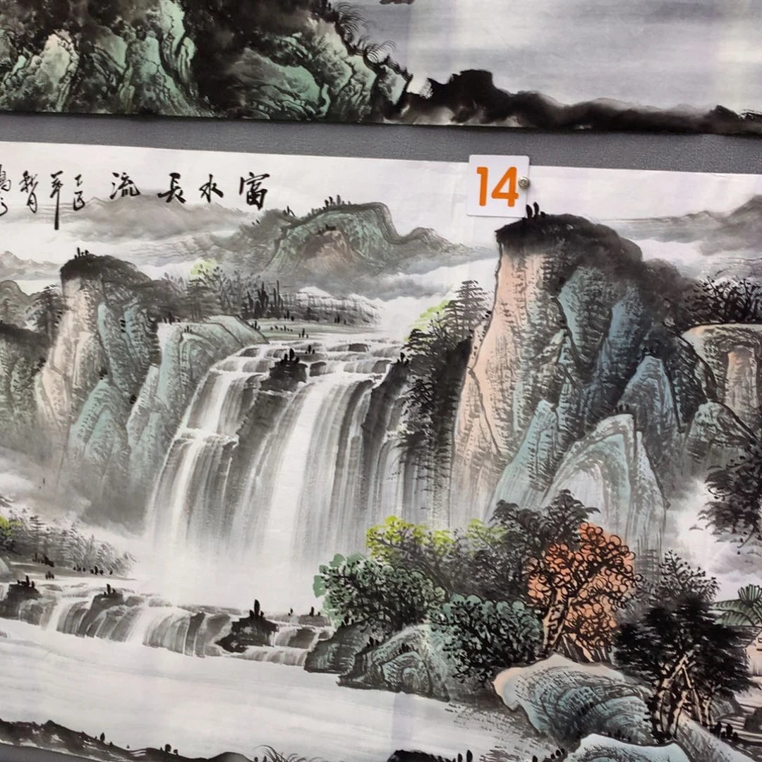 【闪购商品】渐****.年画艺术作品欣赏