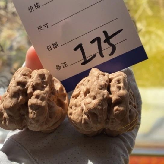 不***财文玩核桃吊坠40蛙