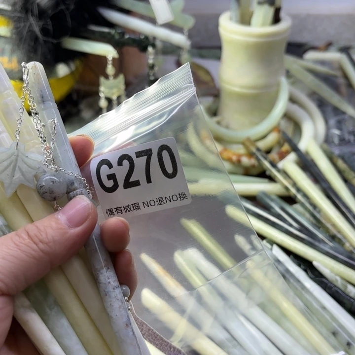 蛇纹石玉发饰合金?**?