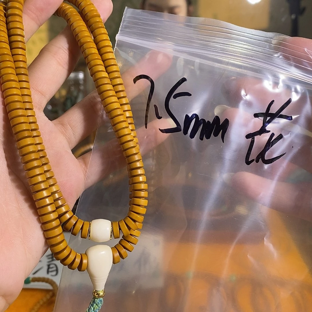 橄榄核吊坠橄榄核