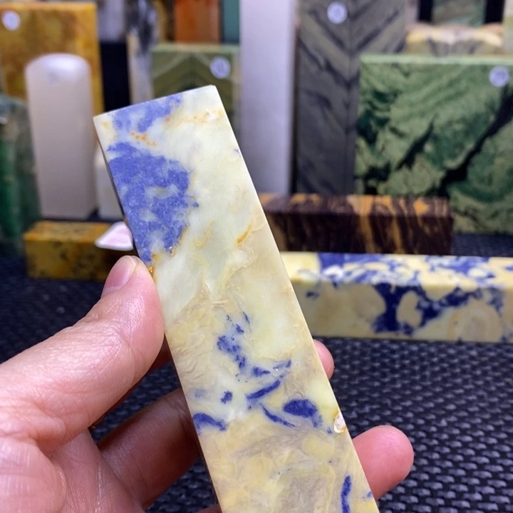 南美石托*斯青田石印章石