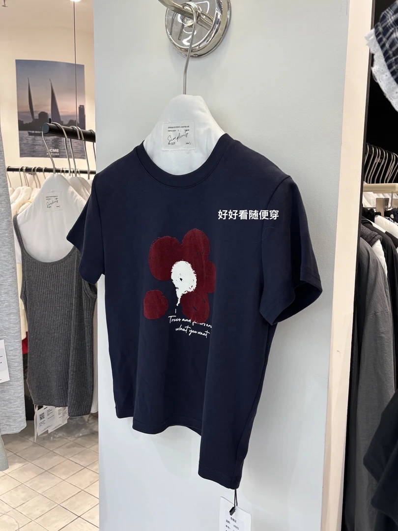 灿烂的小花小个子定制夏日好日常舒服小T