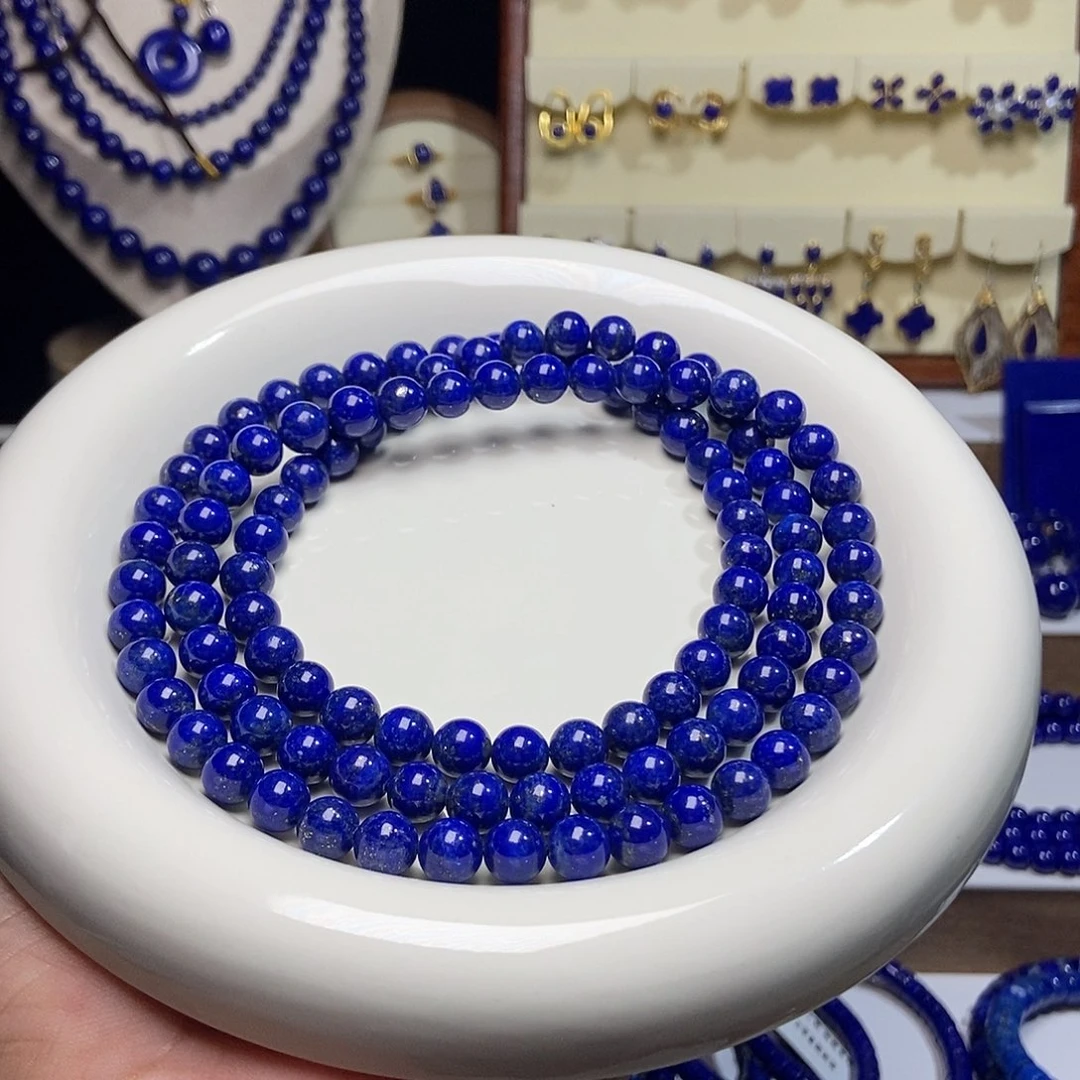 未镶嵌青金石特漏 天然 108佛珠(精品)7.7+