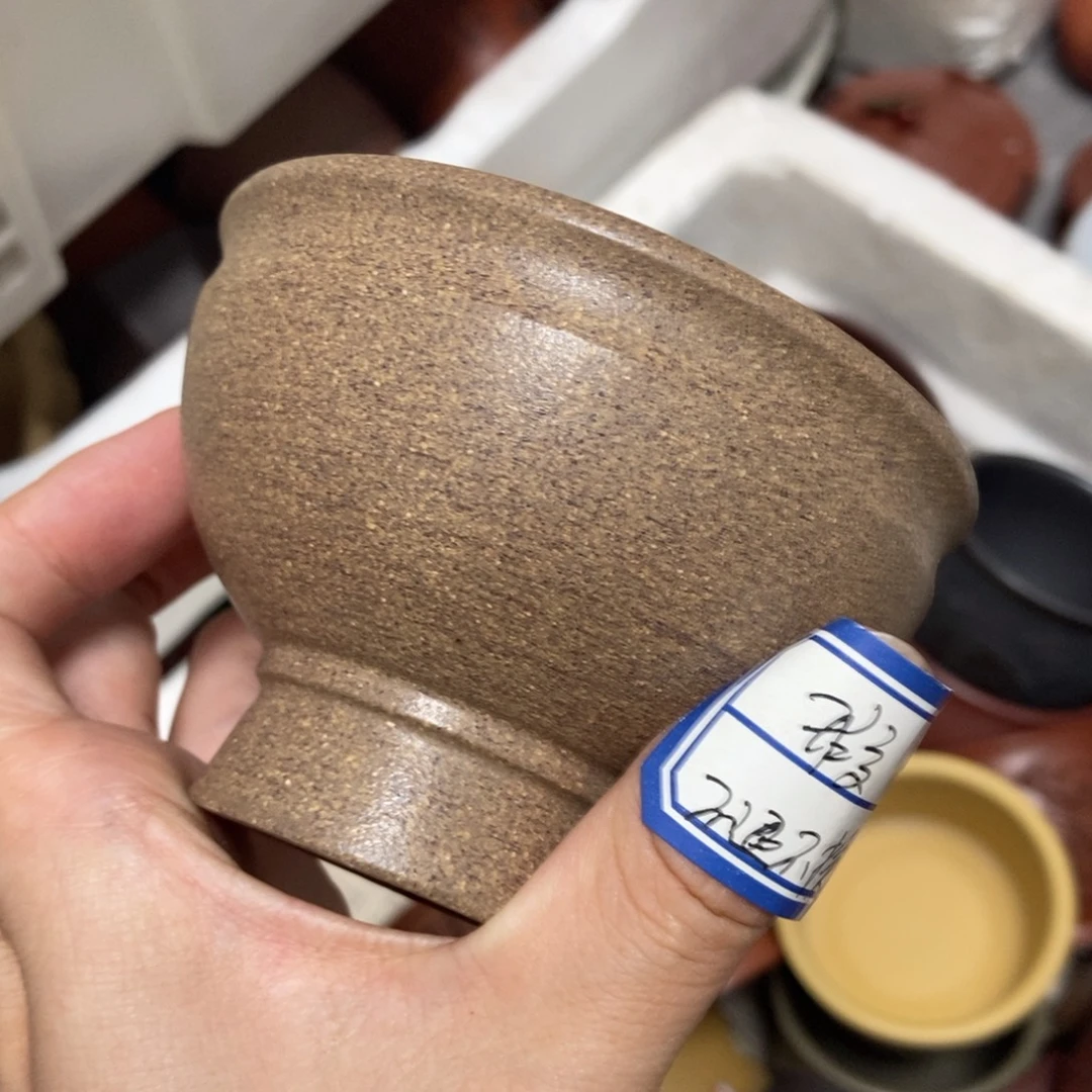 茶杯紫砂瑕疵不退不换