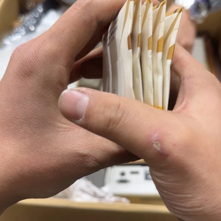 壹**光哈哈哈哈哈哈哈哈