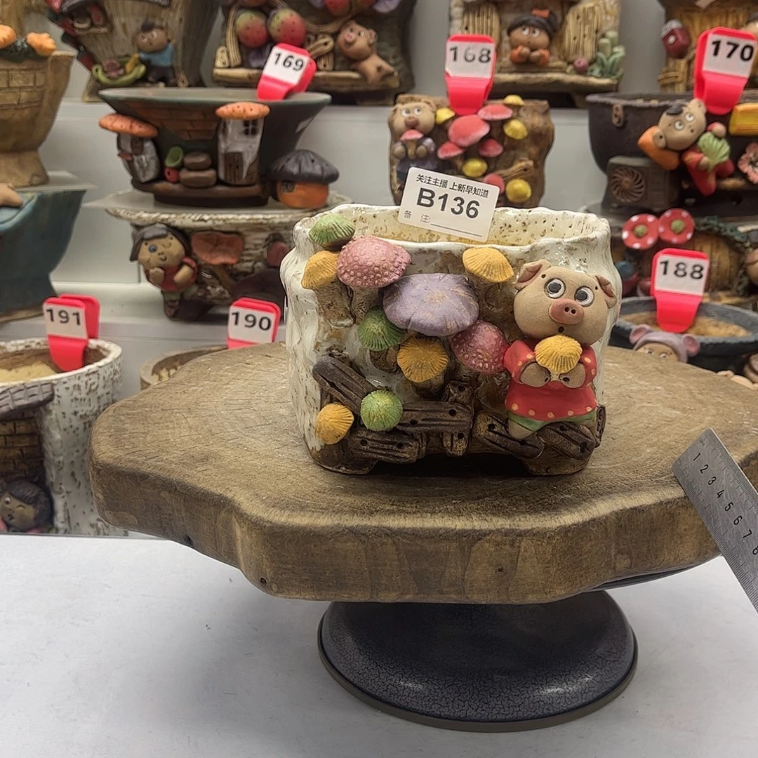 花盆136嘻哈粗陶手捏