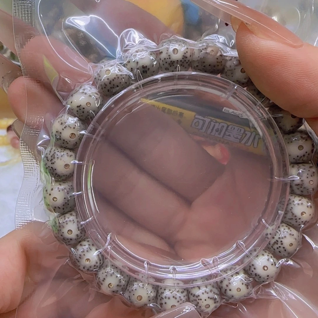 星月菩提手串45哈哈石玉星月菩提单圈