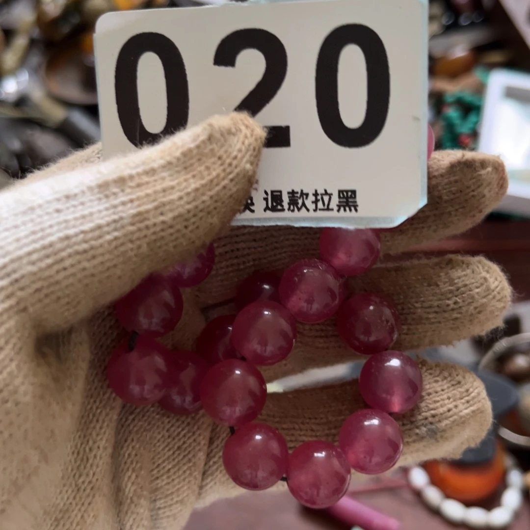 风***顺一物一图，工艺品。020