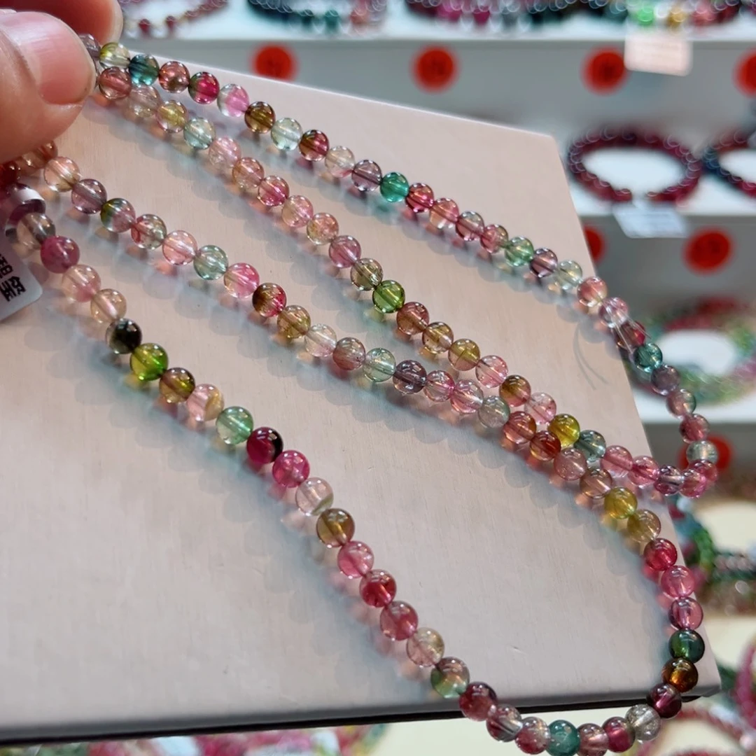 手链碧玺未镶嵌碧玺