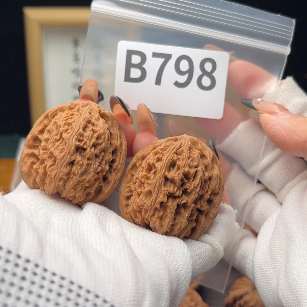 把件文玩核桃40南疆石b798