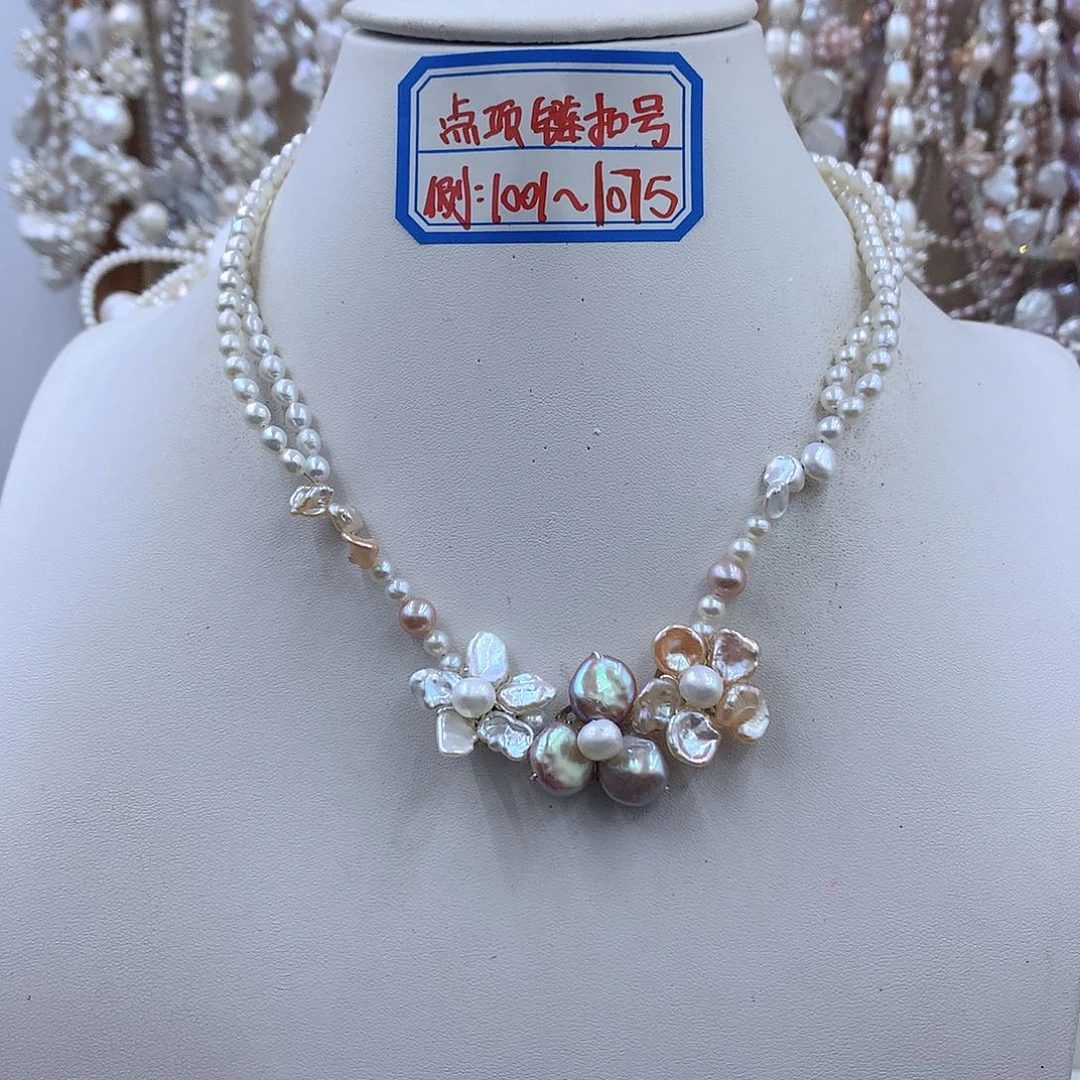 银S925镶嵌项链耳饰淡水珍珠