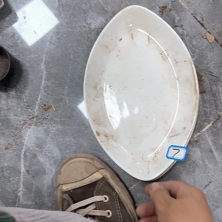 瓷片国营厂库存微瑕24厘米7