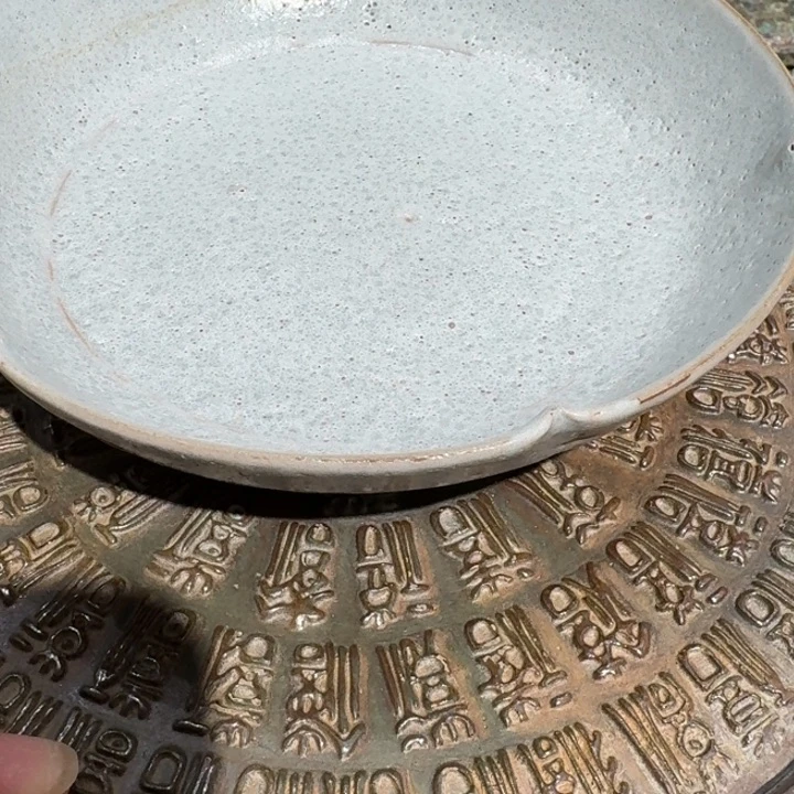 永***！盘88888888888888盘88888888888888888