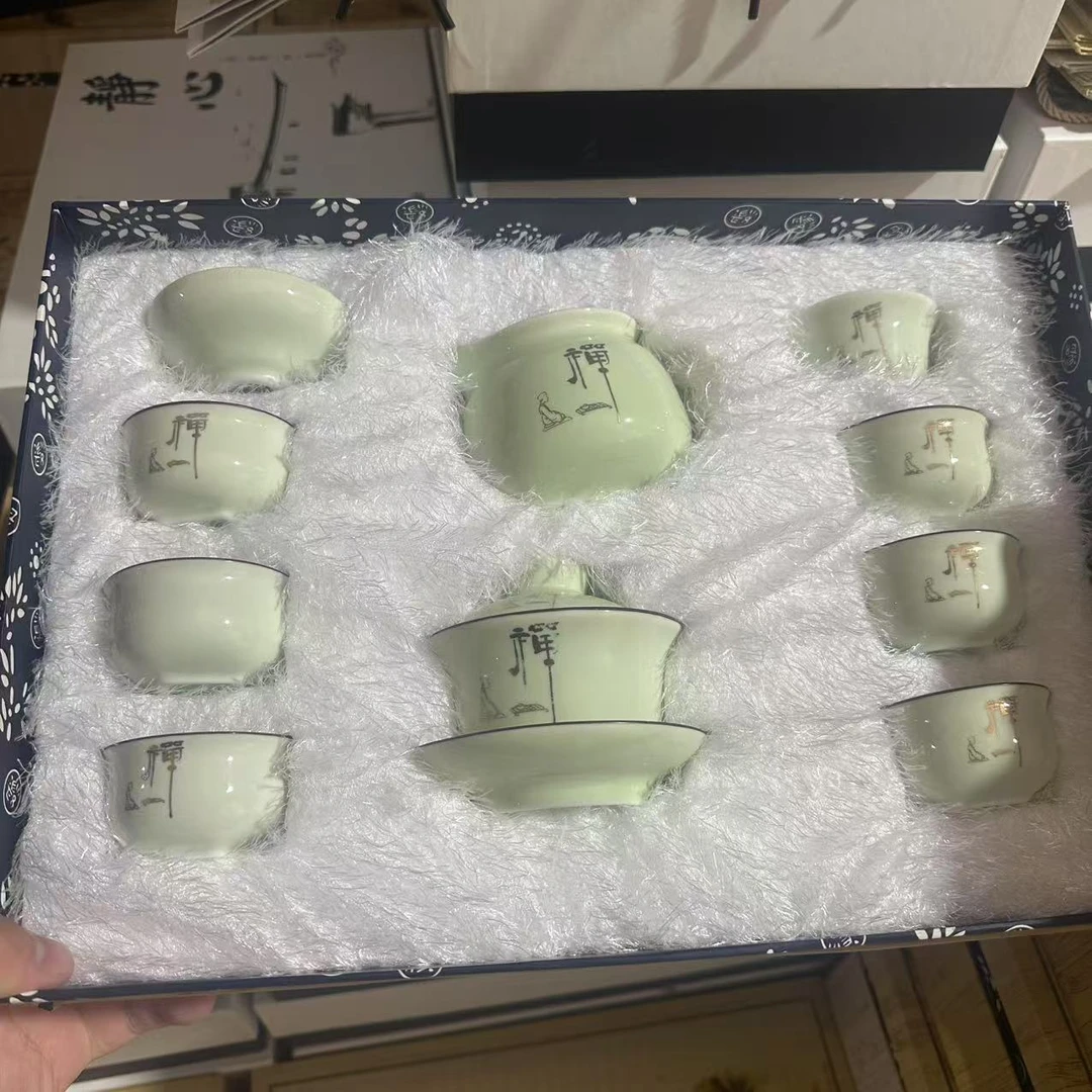 CJ-016#整套茶具茶杯库存尾货（新三楼）