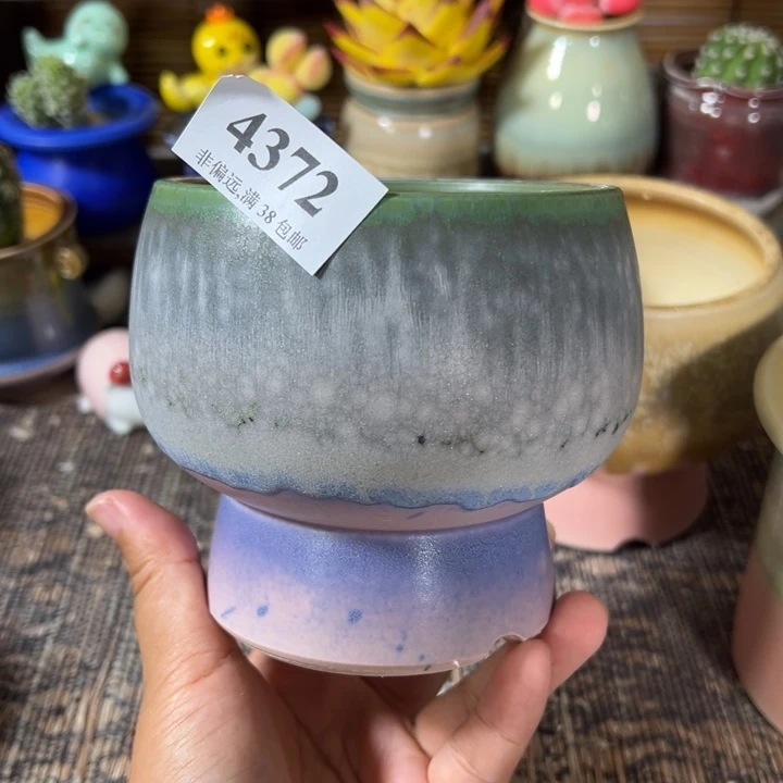 口9高10 手工花盆满30包邮