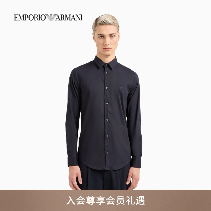 EMPORIO ARMANI/阿玛尼男女情侣款刺绣老钱风人夫感西装衬衫官方