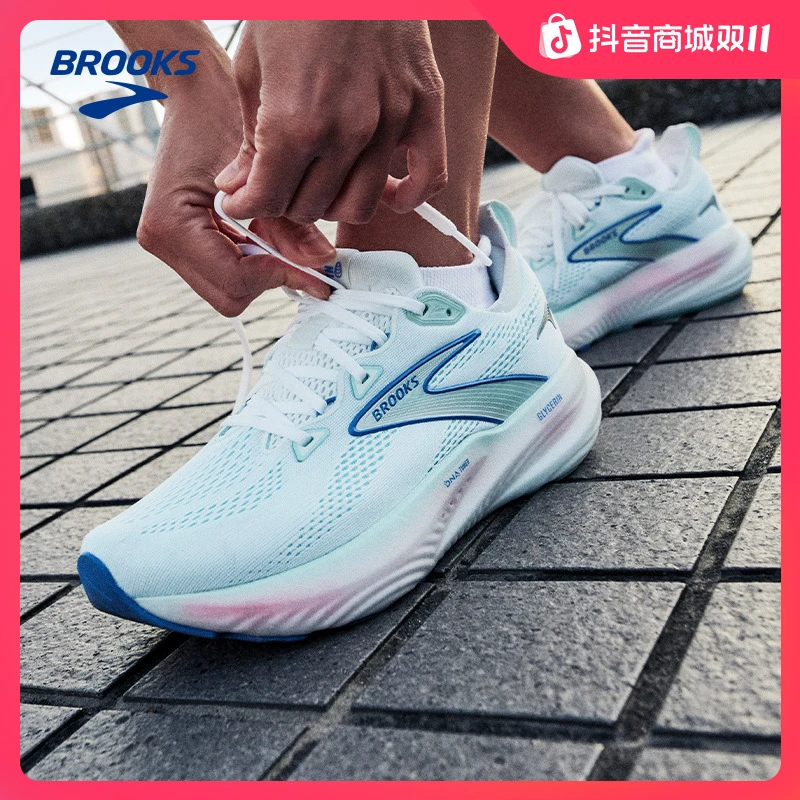 BROOKS布鲁克斯Glycerin甘油22跑鞋男女减震跑步鞋透气轻便慢跑鞋