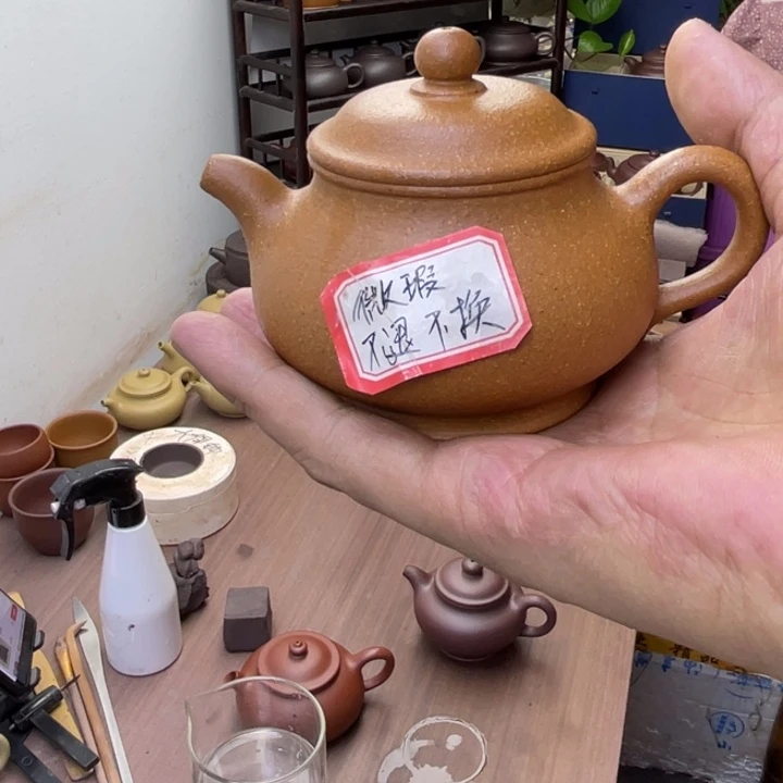 冯***火茶壶紫砂微瑕潘壶