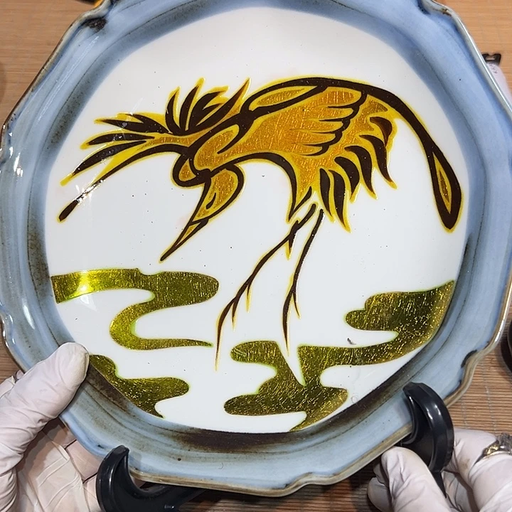 瓷器满58包邮包邮包邮