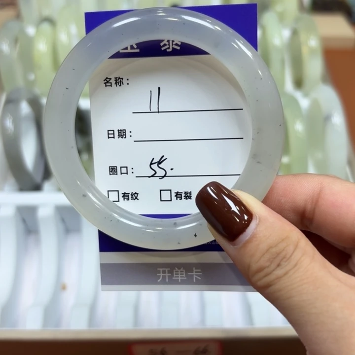 未镶嵌岫玉手镯天然