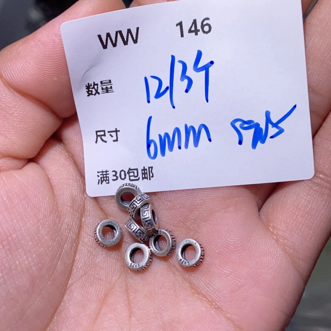 水晶颈饰银S925镶嵌WW146