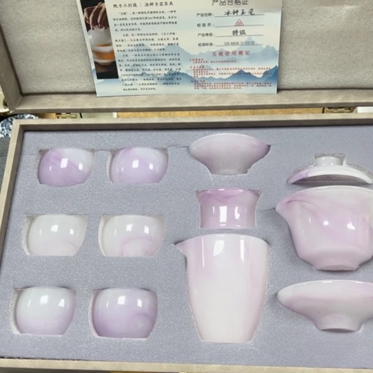 陶瓷茶具陶瓷茶具
