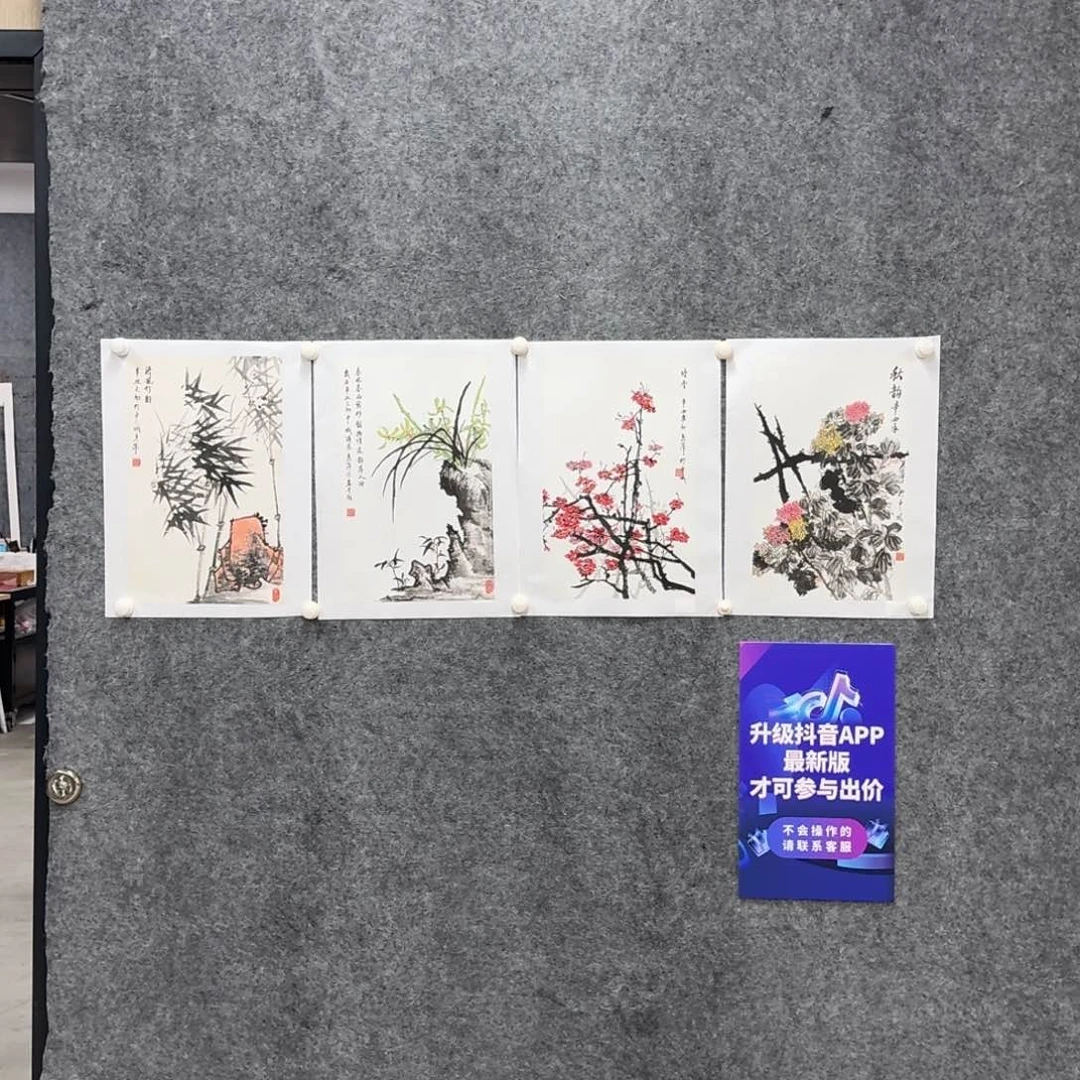 国画国画作品LLP老师