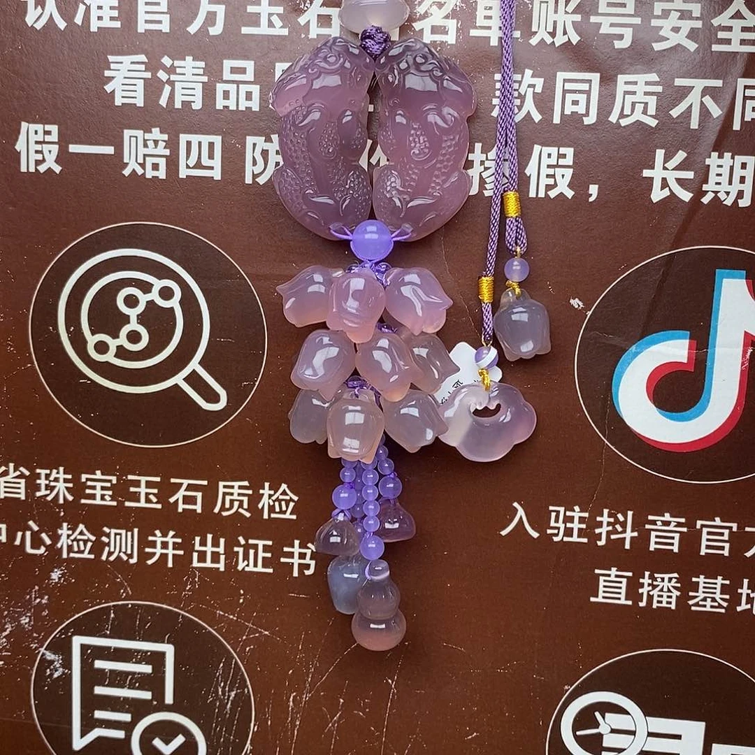 玛瑙/玉髓车挂未镶嵌哈**头