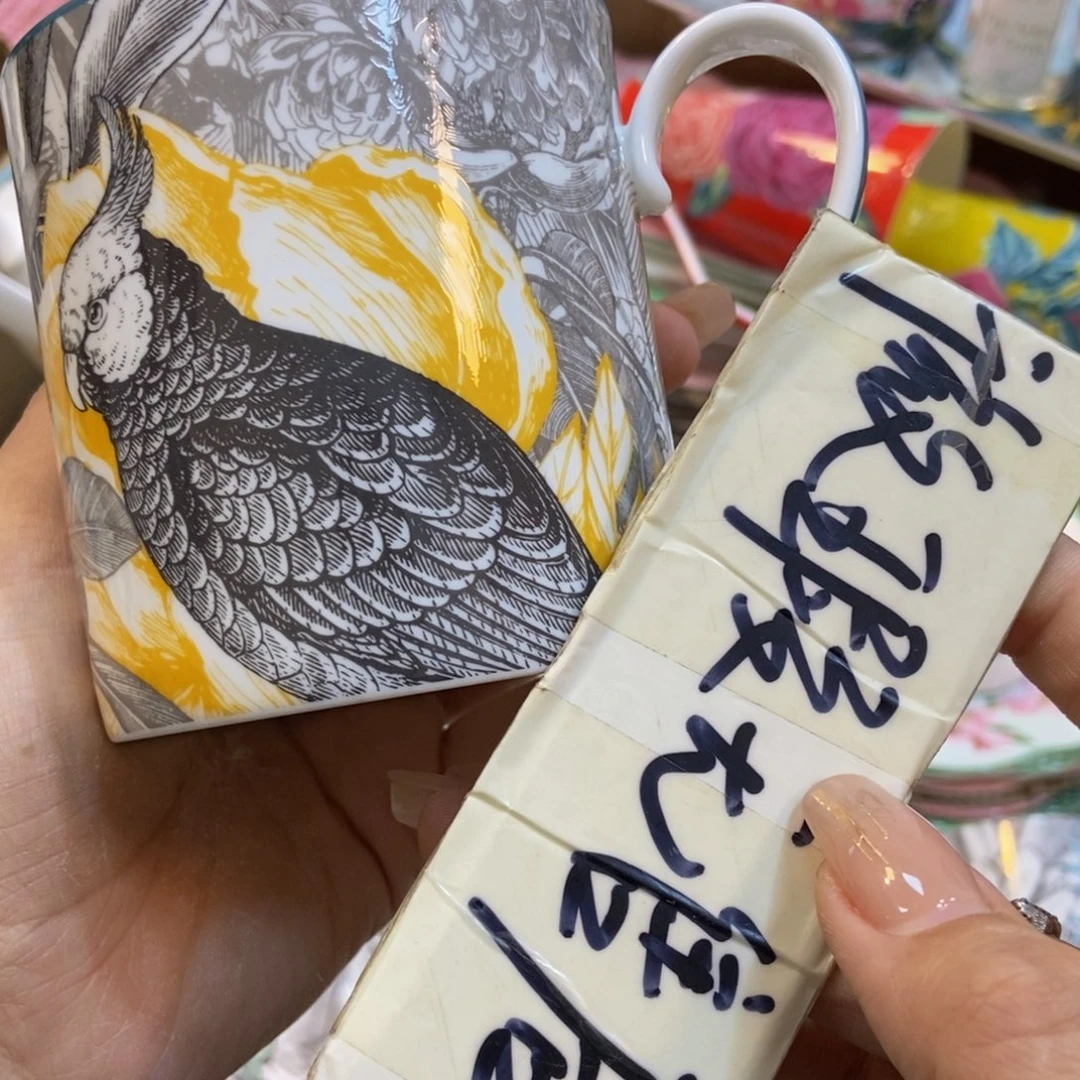 瓷两单包邮…………………………