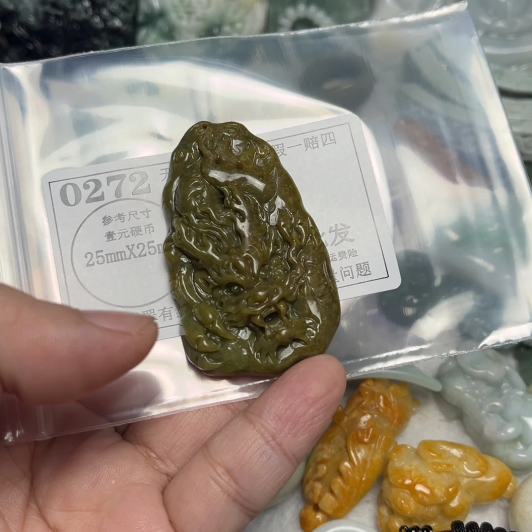 翡翠吊坠(不含链)未镶嵌长**河0272