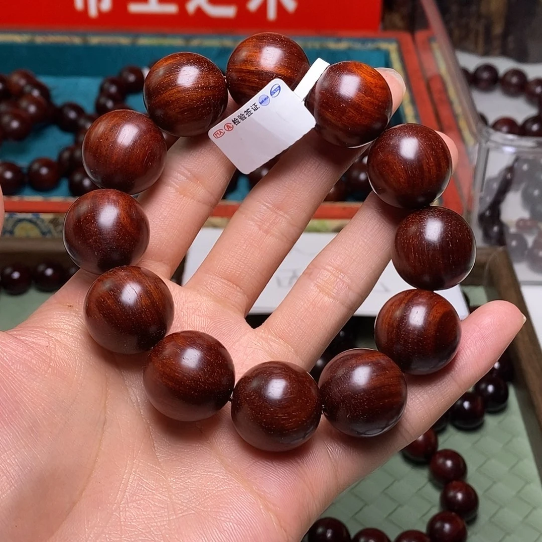 檀香紫檀（小叶紫檀）2.0原汁原味 微瑕