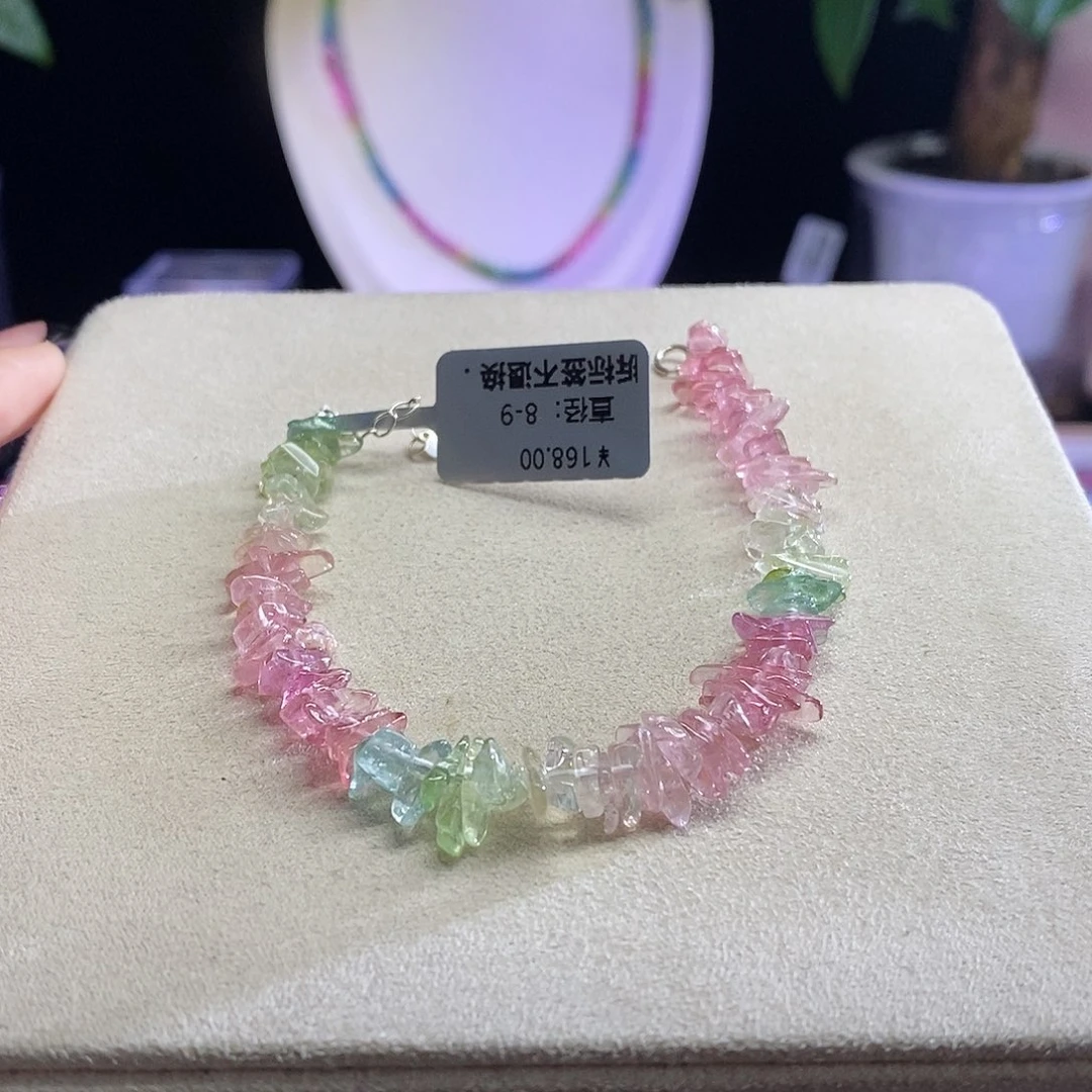 未镶嵌手链碧玺岁岁平安