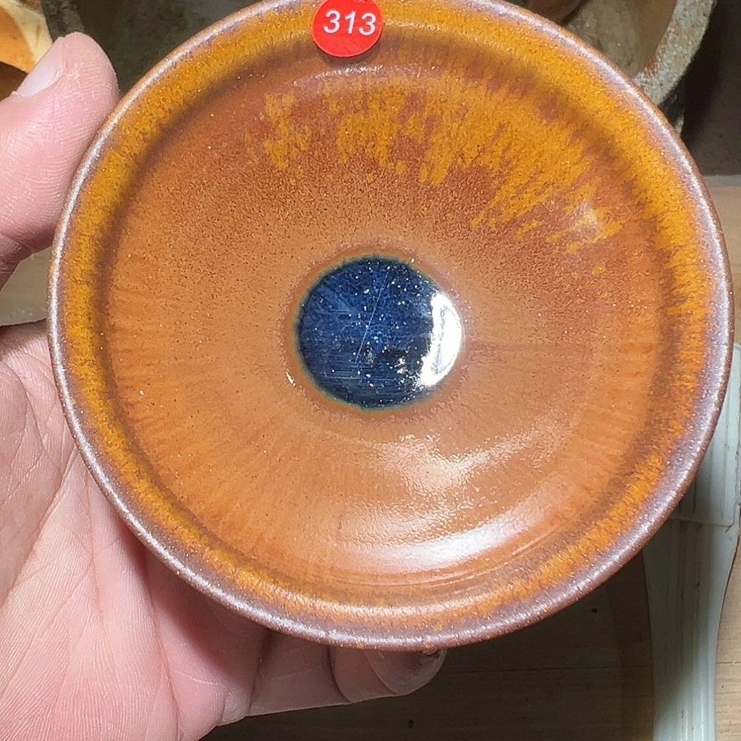 茶盏313 建窑建盏泥巴星