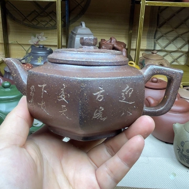 茶壶紫砂紫砂壶粗砂柴烧六方雪华230cc