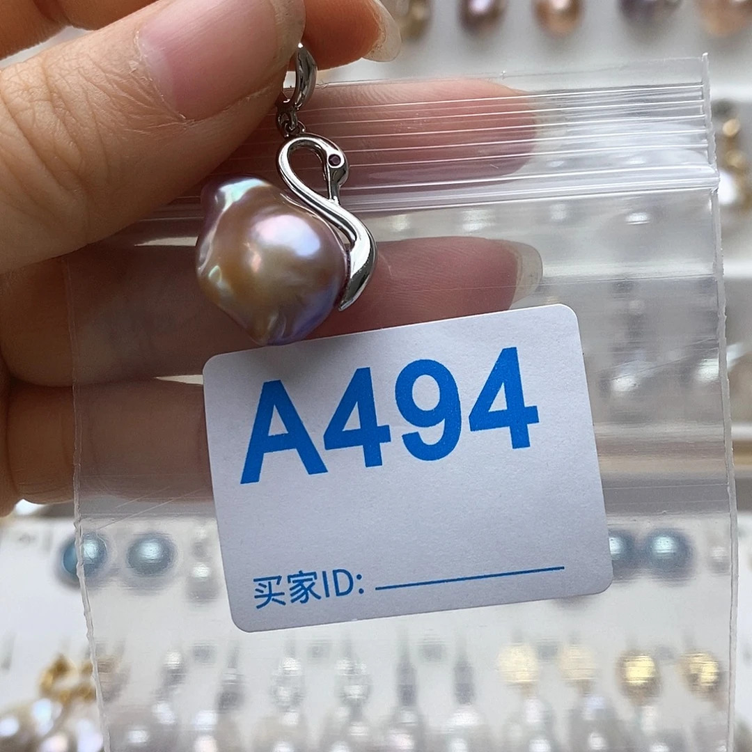 淡水珍珠未镶嵌颈饰