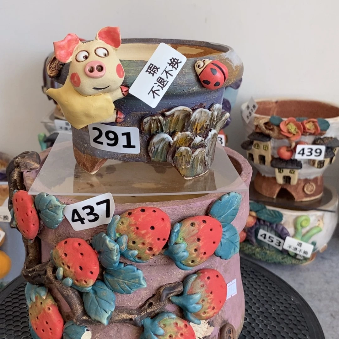 红陶偶****瑕疵花盆不退不换