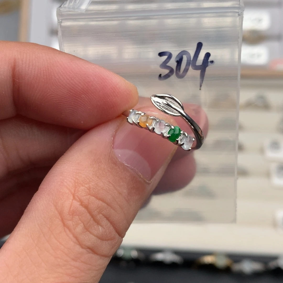 翡翠银S925镶嵌戒圈304