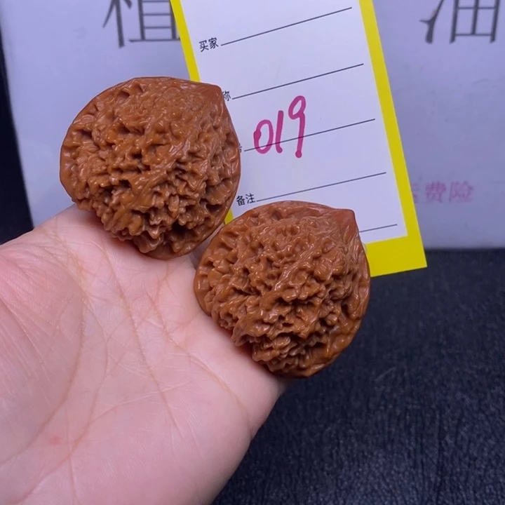 把件文玩核桃019/4105满天星