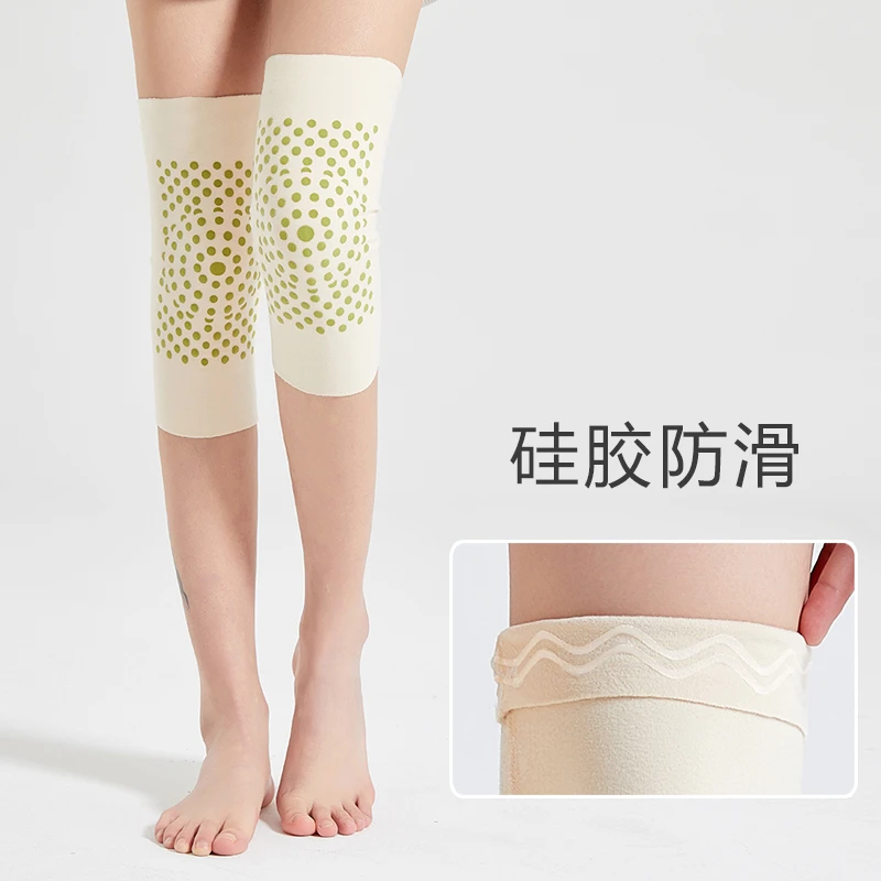 春秋款德绒艾草保暖护膝硅胶防滑老寒腿护膝盖男女同款护腿套PDY