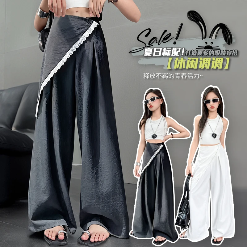 女童夏装薄款阔腿裤2025新款女大童宽松休闲防蚊裤夏季洋气抖抖裤